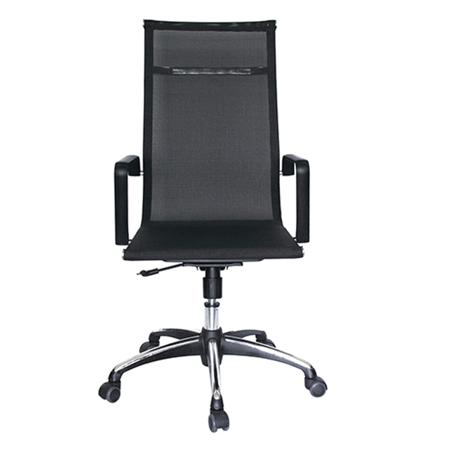 SILLA EJECUTIVA TRAVIS OHE-295